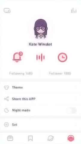 CC在线压力测试软件移动端界面